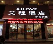 AI Love Hotel
