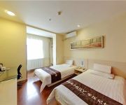 Hanting Hotel East Shenli Qiao (Domestic guest only)