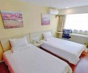 Hanting Hotel Beijing Hot Spring Branch (Chinese Only)