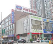 Hanting Hotel Beijing Liu Li Bridge Branch
