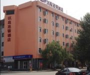 Hanting Hotel South xinhua road