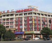 Hanting Hotel The Dinosaur City West