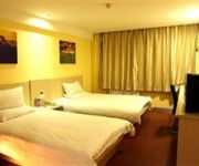 Hanting Hotel South Chaoyang Avenue