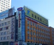 Hanting Hotel Mudanjiang Railway station