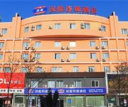 Hanting Hotel Qiqihaer Raiway station