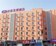 Hanting Hotel Bai Hua Yuan