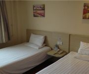 Hanting Hotel San Li He Branch