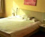 Hanting Hotel Middle Hada Road