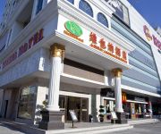 Vienna Ban Xue Gang Road