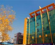 Hanting Hotel Jiefang Road