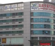 Hanting Hotel Longgang Bus Station