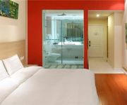 Hanting Hotel Chaozhou Gymnasium