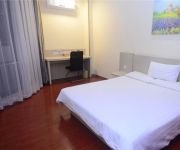 Hanting Hotel Guo Mao Hot Spring Branch