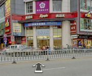 Hanting Hotel Fanyushiqiao Buxing Street