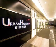 Urban Hotel 33 Elegance