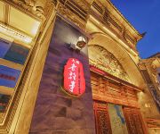 China old story Inns of Dali Dali Anscient City