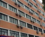 Hanting Hotel Jiubao