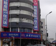 Hanting Hotel Tianyi Square