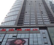 Hanting Hotel Jiefangbei Pedestrian Street