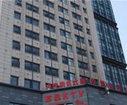 Hanting Hotel International Education Park Branch