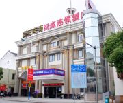 Hanting Hotel Walking Street Branch