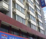 Hanting Hotel Kunshan Railway Station Branch