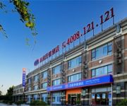 Hanting Hotel Greenland Avenue Branch