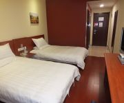 Hanting Hotel Xinglong Plaza Branch