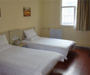 Hanting Hotel Fukang Road