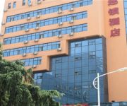 Hanting Hotel North Hanzhong Street