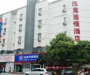 Hanting Hotel Jiefang Road Branch