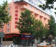 Hanting Hotel Tongguan Road Branch