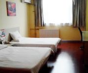 Hanting Hotel Beiyuan Road