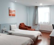 Hanting Hotel Jinqueshan Road