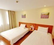 Hanting Hotel Zhongshan Road Guomao