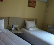 Hanting Hotel Liu Quan Road