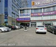 Hanting Hotel Hongcheng Big Market
