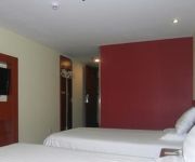 Hanting Hotel Qiangnian east road