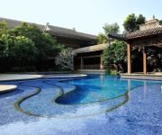 Eadry Royal Garden Hotel - Haikou