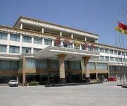 Jiaozuo Xingpeng Zhongzhou Holiday Hotel