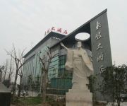 Dongpo Hotel Changzhou