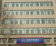 Hanting Hotel People Square