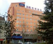Hanting Hotel Weigao Plaza