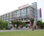 Hanting Hotel Taihu Lake International Technology Park Branch