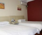 Hanting Hotel Middle Chengjiang Road Branch