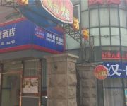 Hanting Hotel Yijian Road Branch