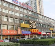 Hanting Hotel South Youyi Road Branch