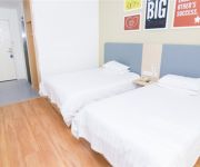 Hanting Hotel Wuxi New District Holiday Plaza