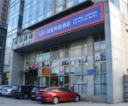 Hanting Hotel Changjiang Road Branch