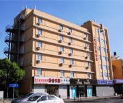 Hanting Hotel Guangrui Road Branch